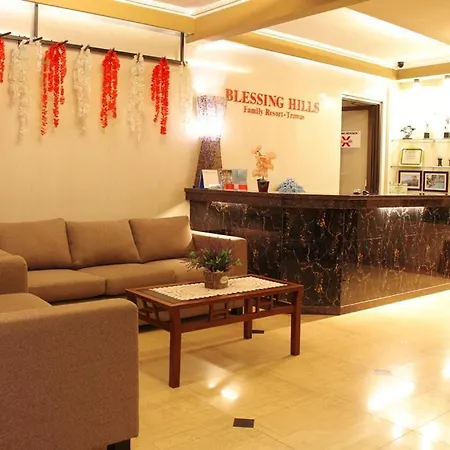 Blessing Hills Family Resort & Hotel-2